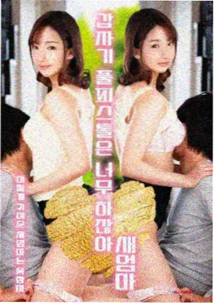 长夜有灯剧集封面